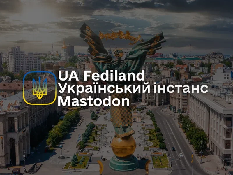 Mastodon UA Fediland logo